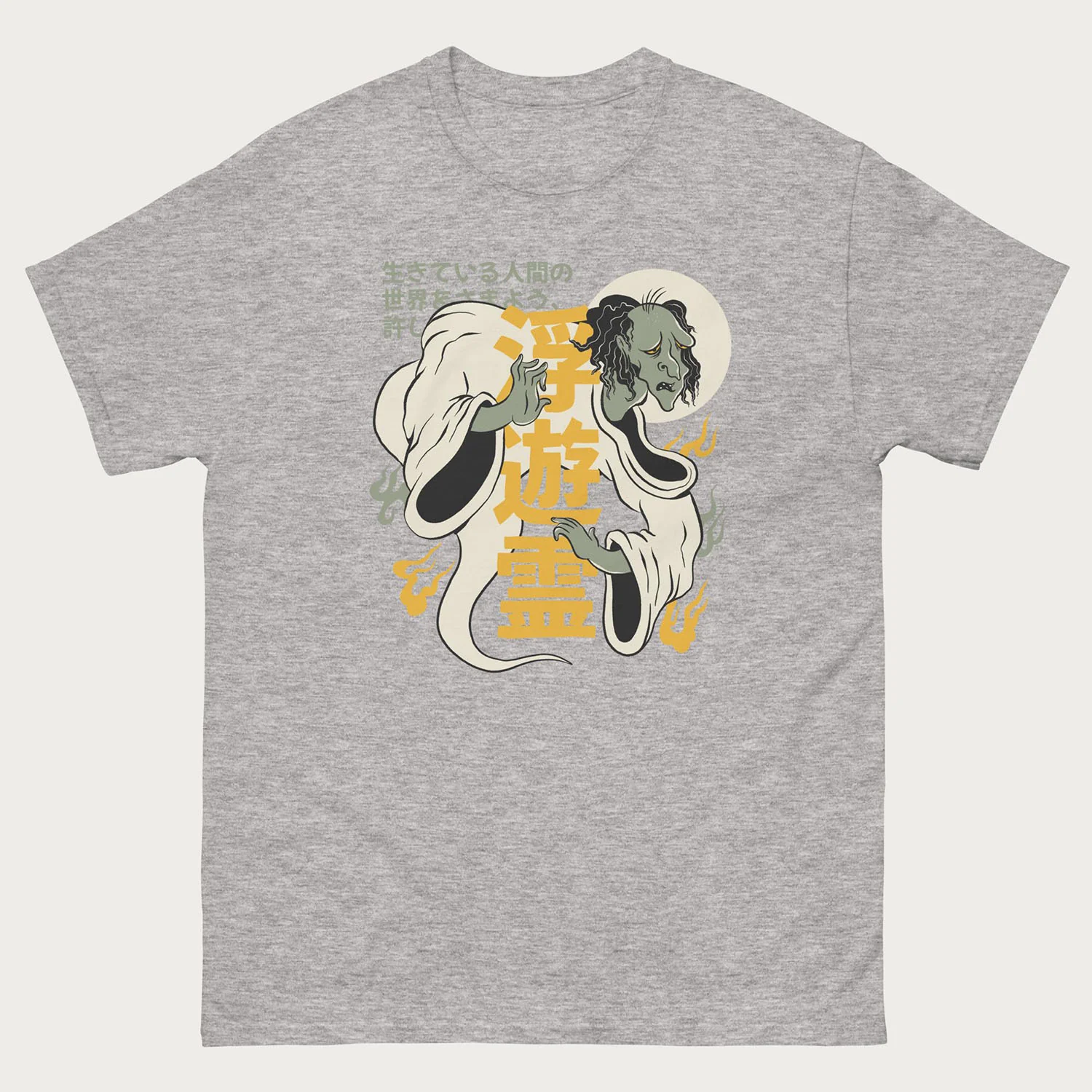 Floating Spirit Yurei Japanese Tee Shirt - Image 3