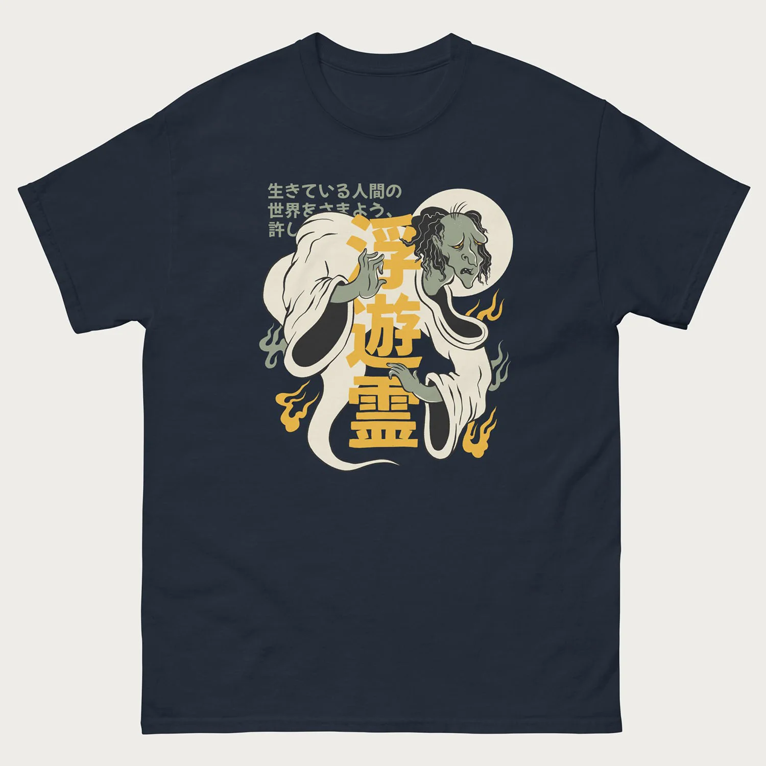 Floating Spirit Yurei Japanese Tee Shirt - Image 4