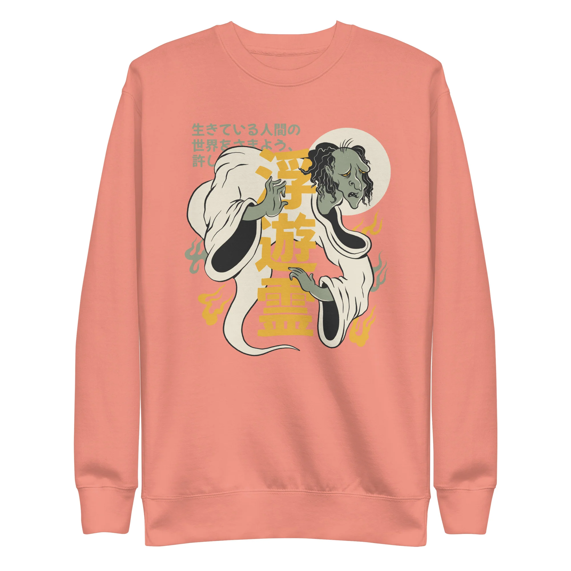 Japanese "Floating Spirit" Yurei Sweatshirt - Image 6