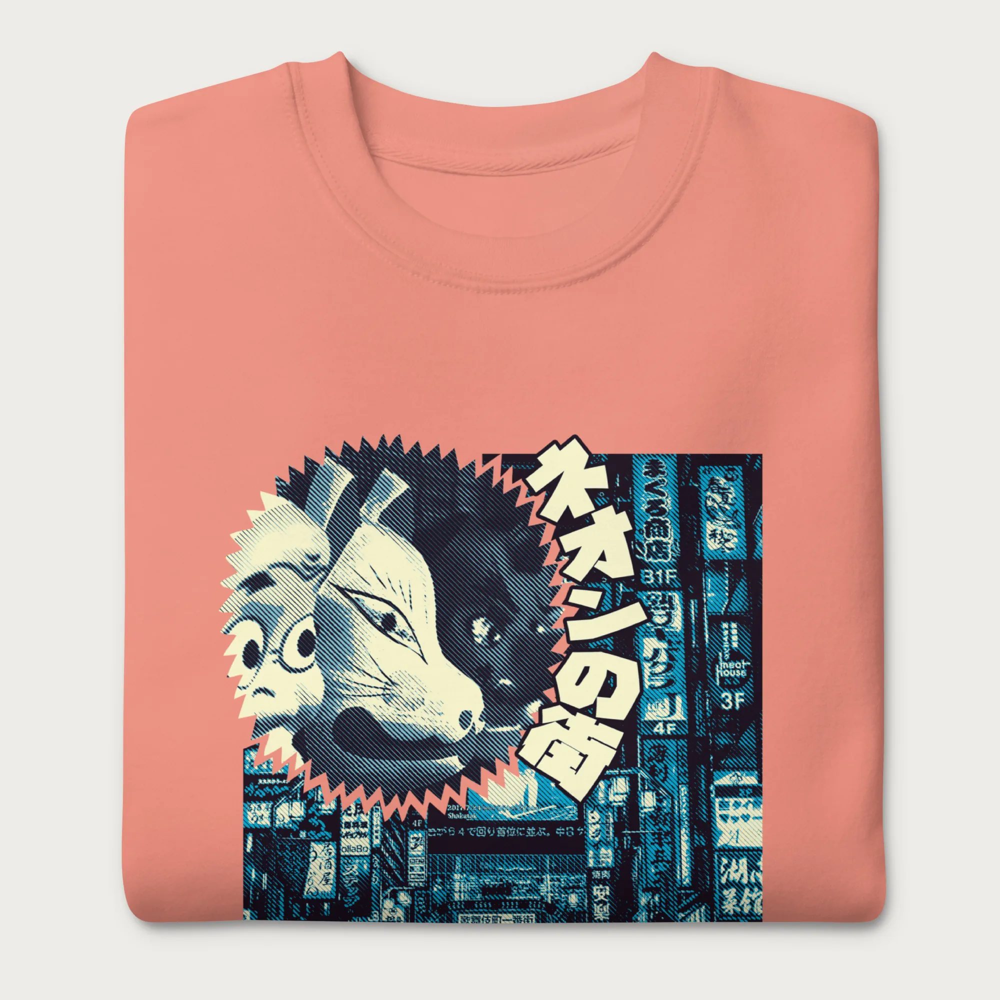 Japanese Urban Tokyo Sweatshirt - Image 11