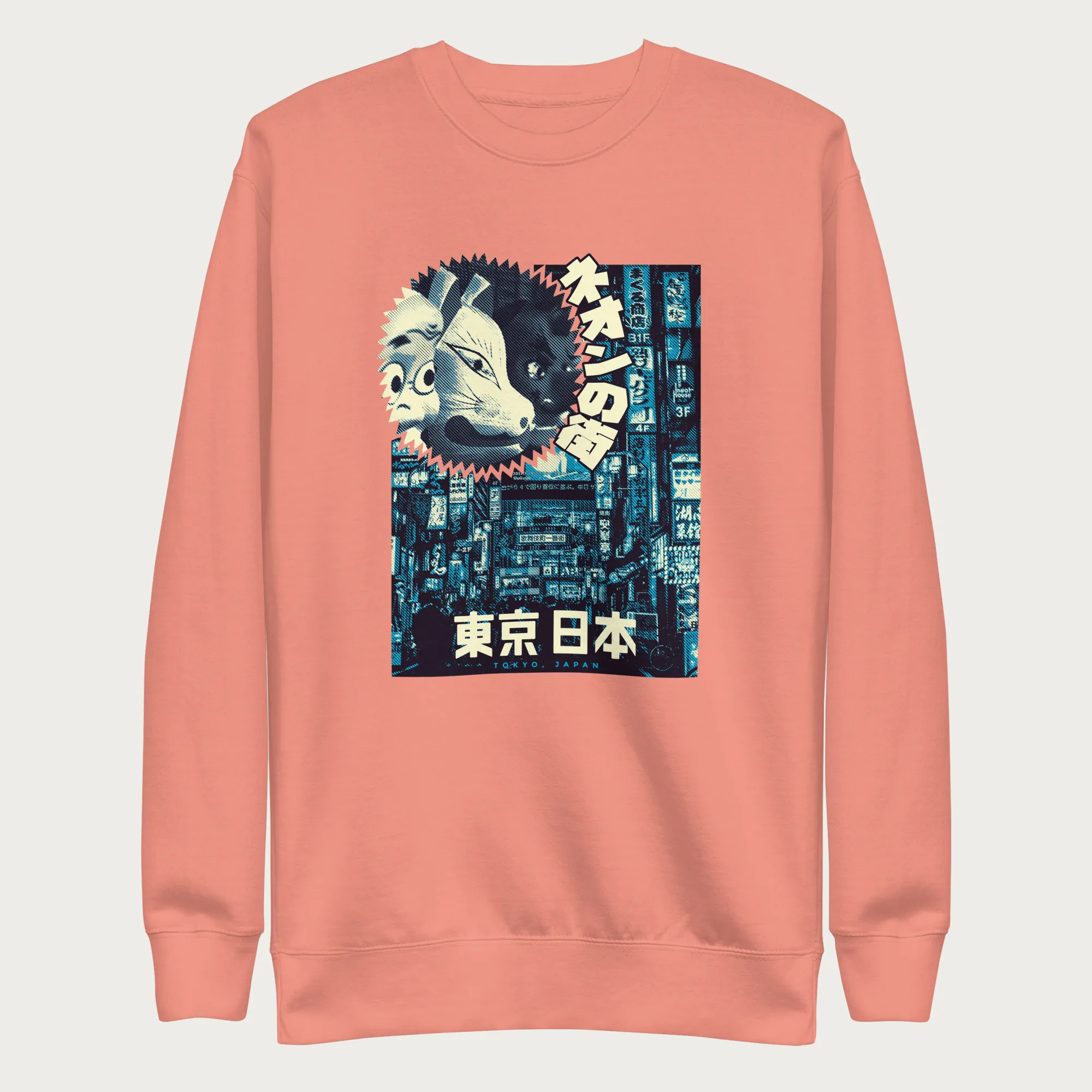 Japanese Urban Tokyo Sweatshirt - Image 12