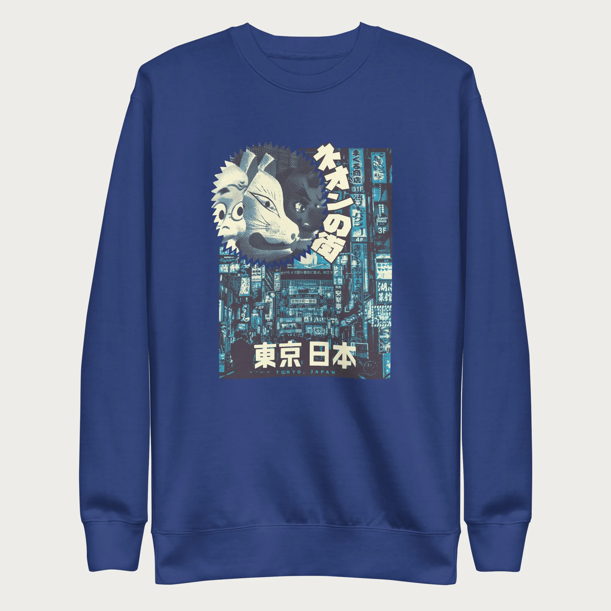 Japanese Urban Tokyo Sweatshirt - Image 14