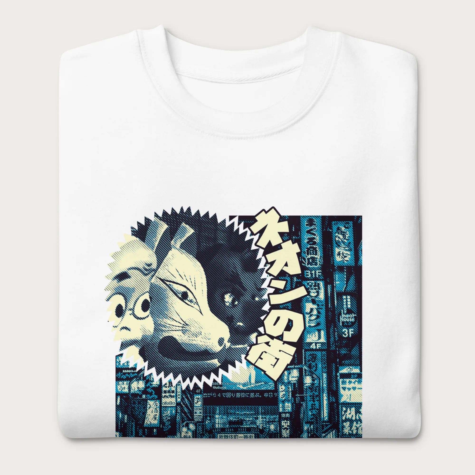 Japanese Urban Tokyo Sweatshirt - Image 15