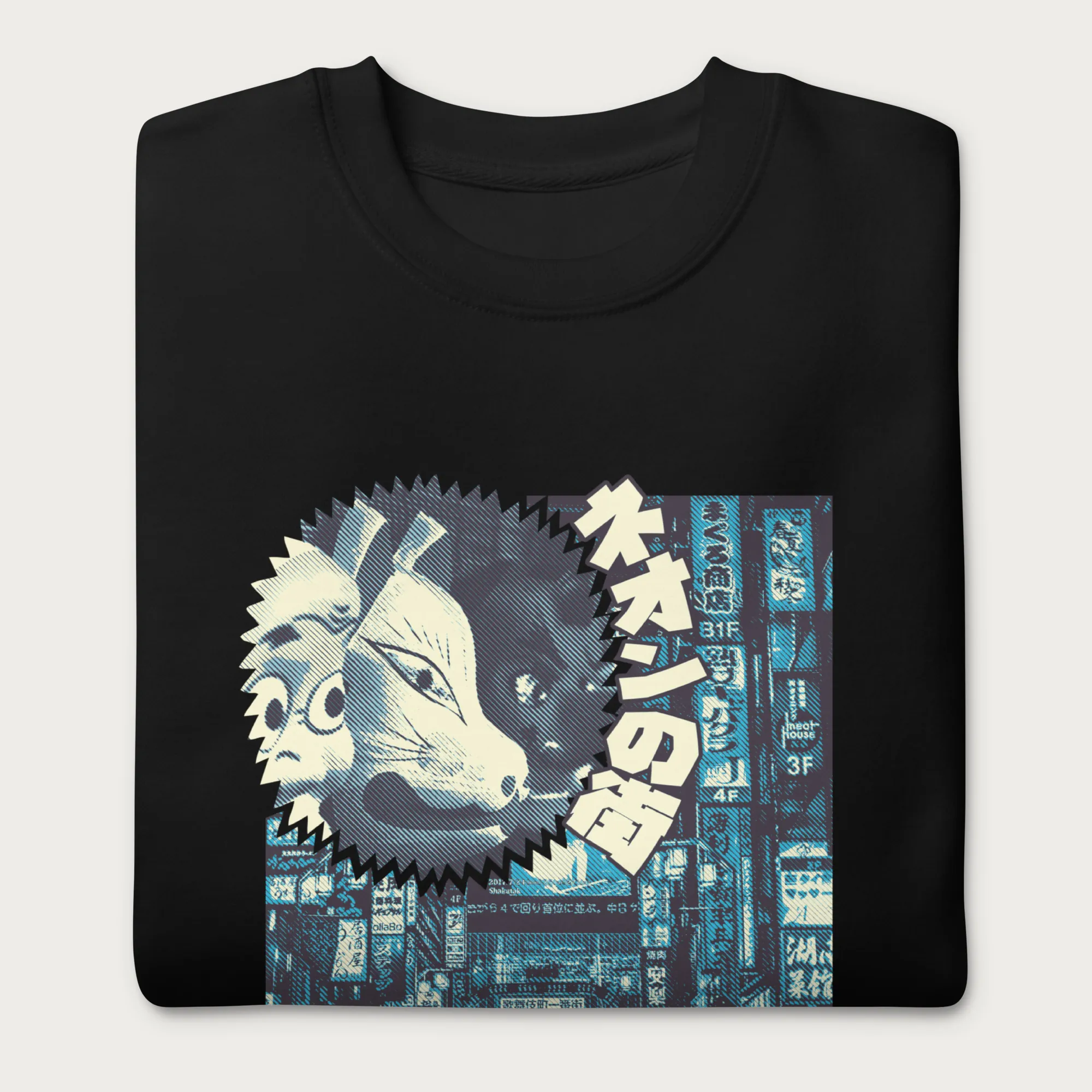 Japanese Urban Tokyo Sweatshirt - Image 3