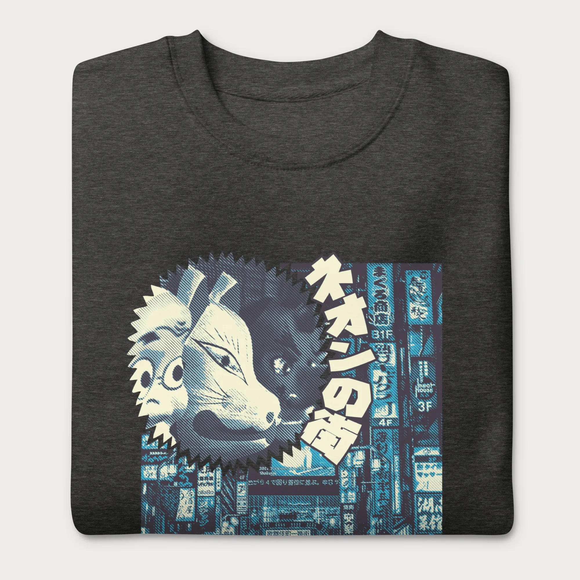 Japanese Urban Tokyo Sweatshirt - Image 5