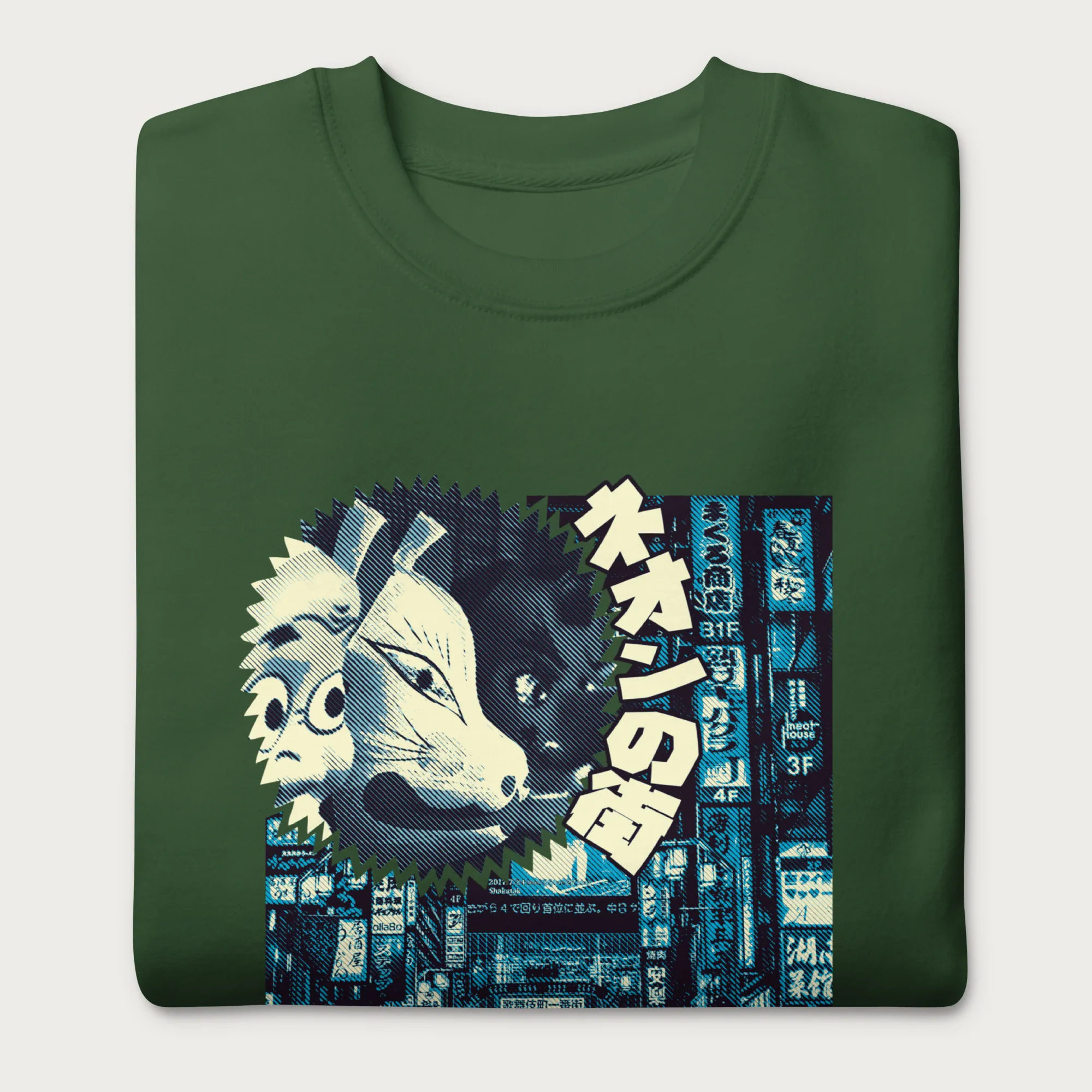 Japanese Urban Tokyo Sweatshirt - Image 7