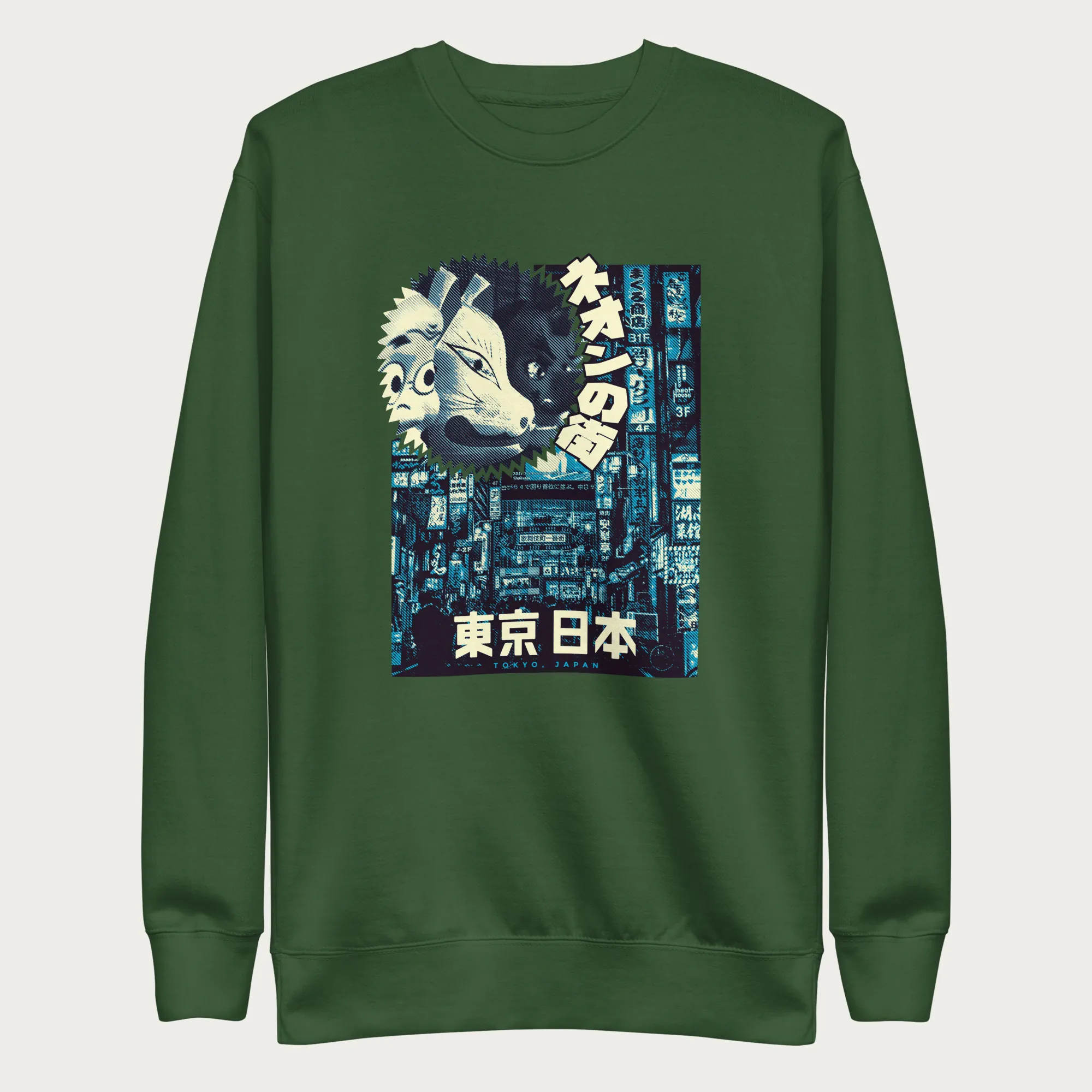 Japanese Urban Tokyo Sweatshirt - Image 8