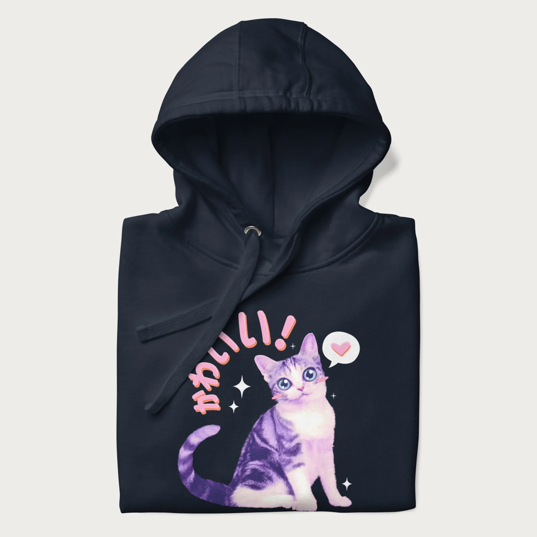 Kawaii Cat Hoodie - Image 19