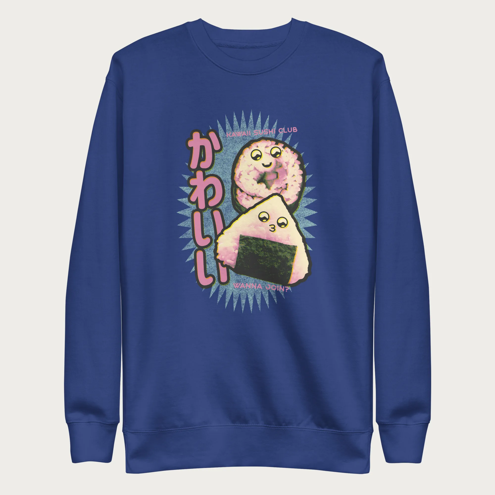 Kawaii Sushi Club Japanese Sweatshirt - Image 14
