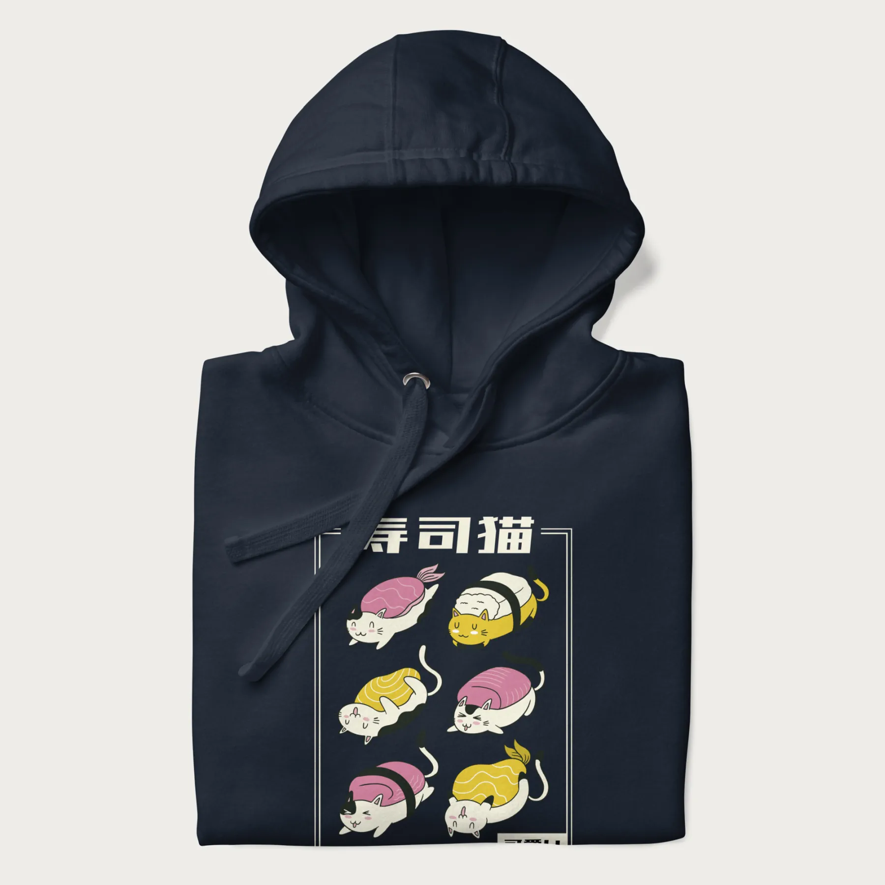 Sushi Cat Hoodie - Image 13