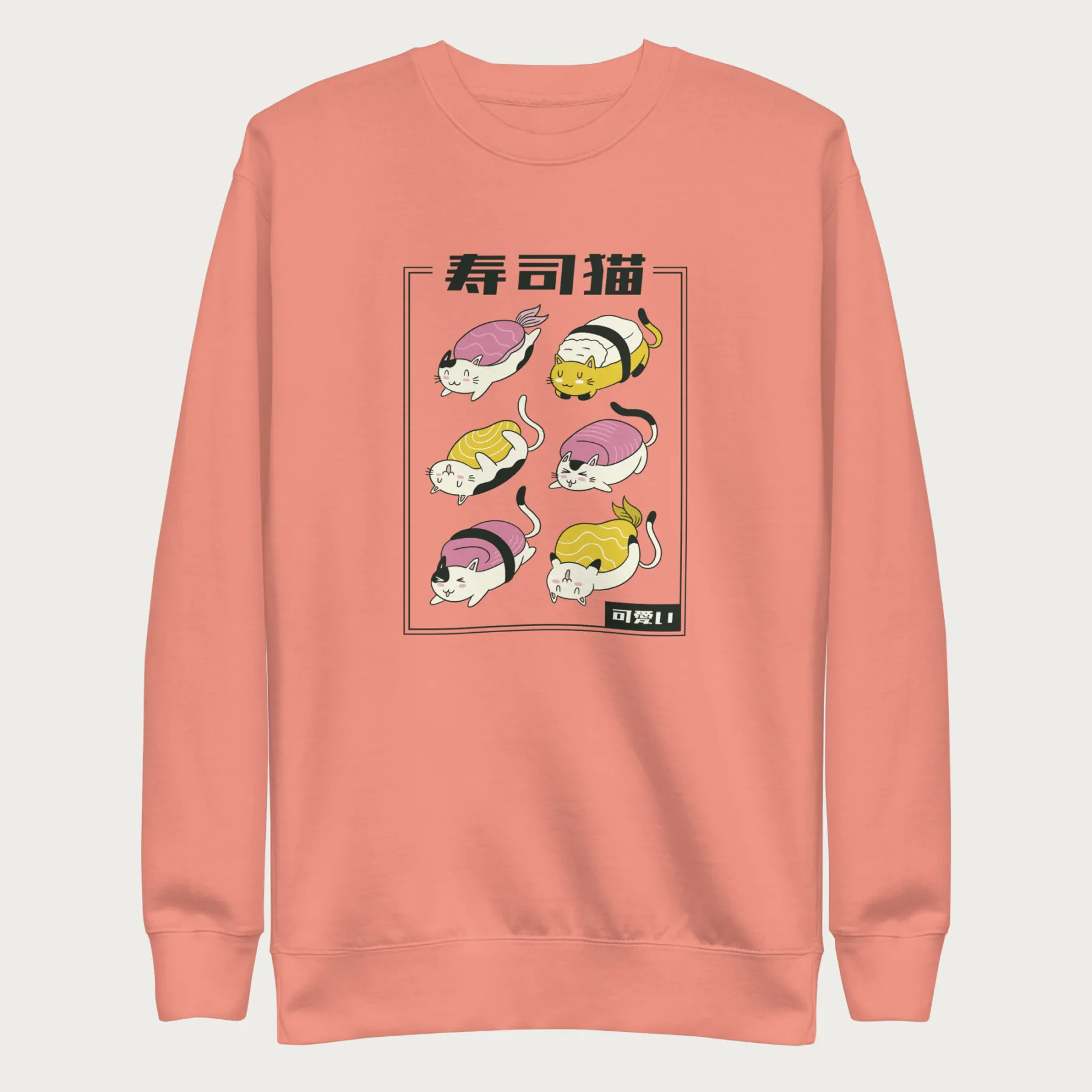 Sushi Cat Sweatshirt - Image 10