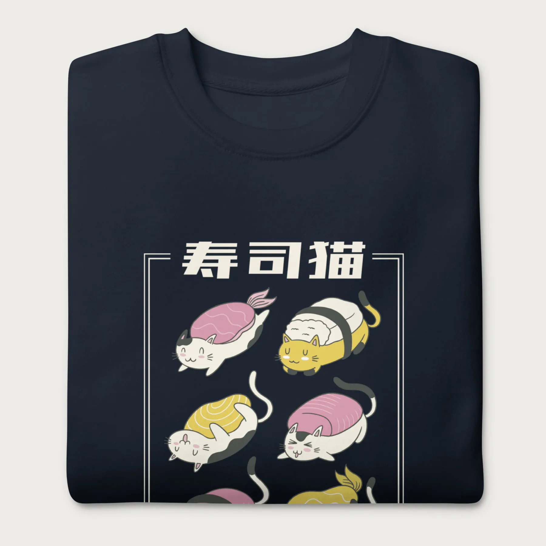 Sushi Cat Sweatshirt - Image 11