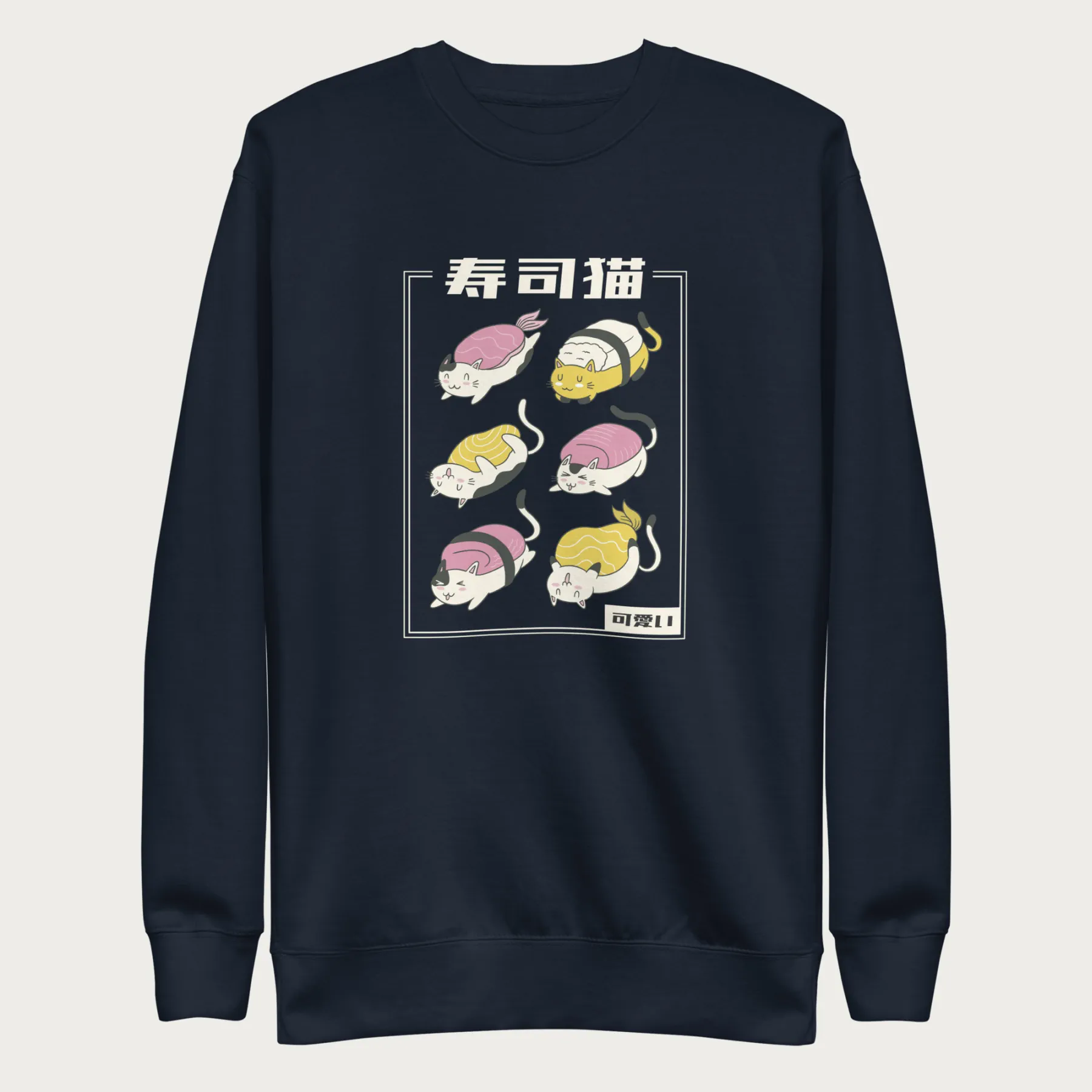 Sushi Cat Sweatshirt - Image 12