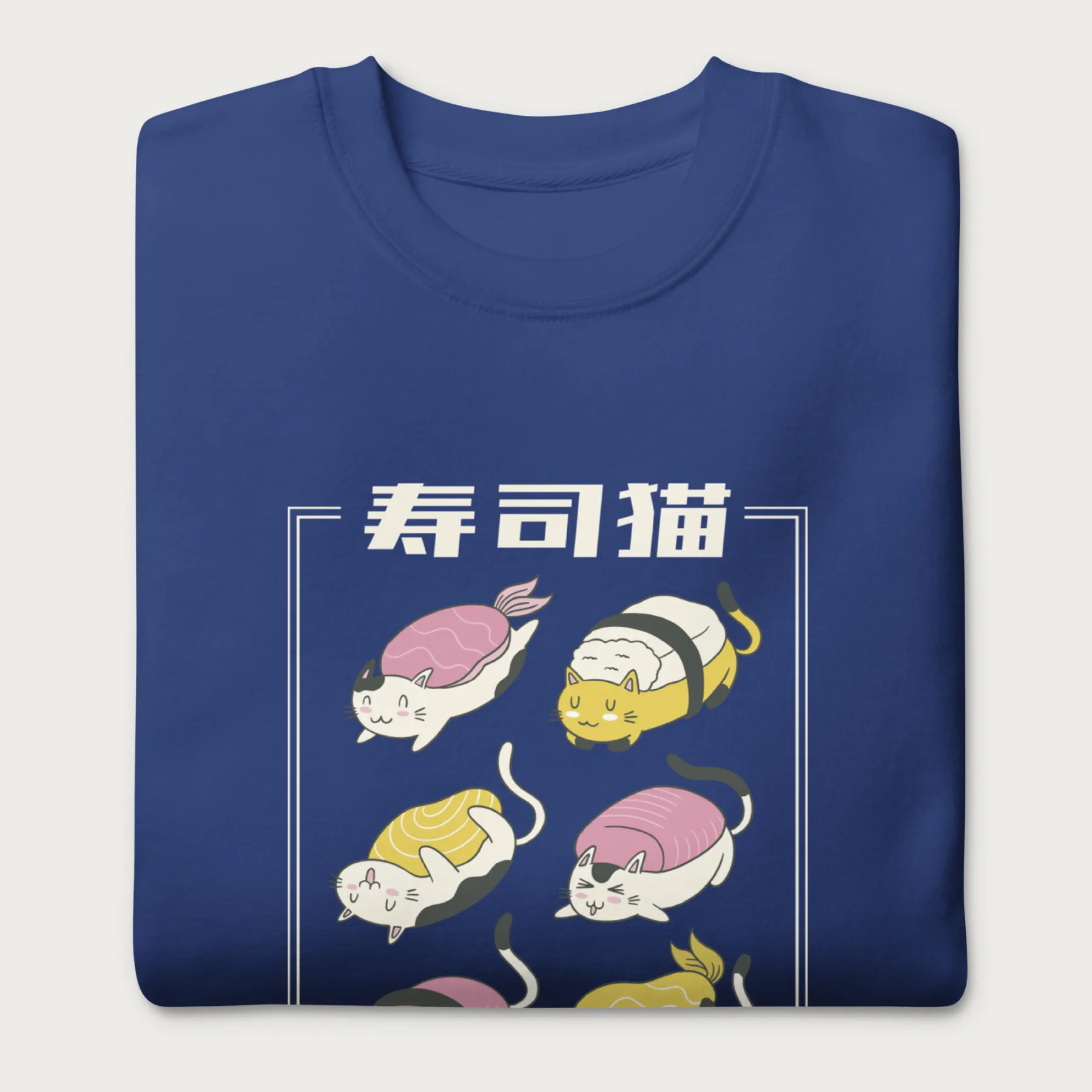 Sushi Cat Sweatshirt - Image 13