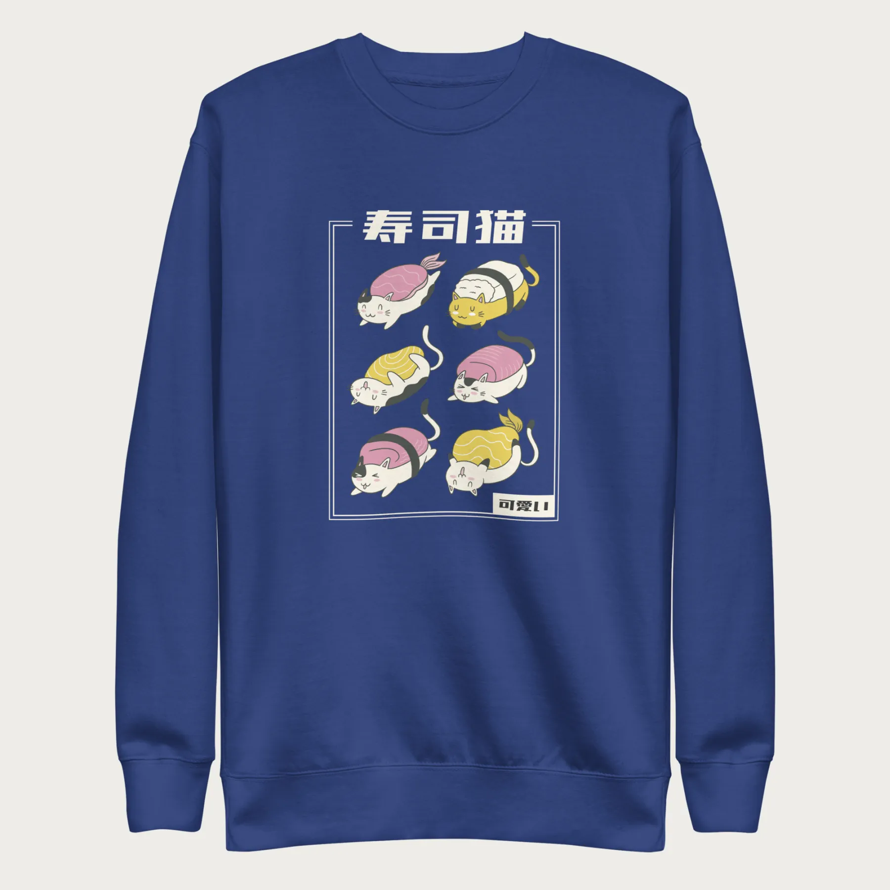 Sushi Cat Sweatshirt - Image 14