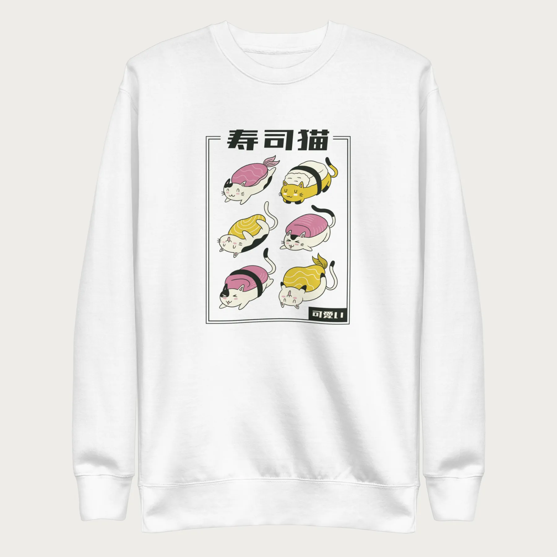 Sushi Cat Sweatshirt - Image 16