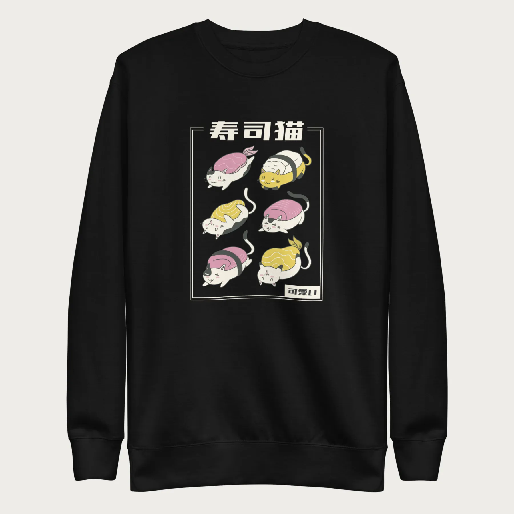 Sushi Cat Sweatshirt - Image 4