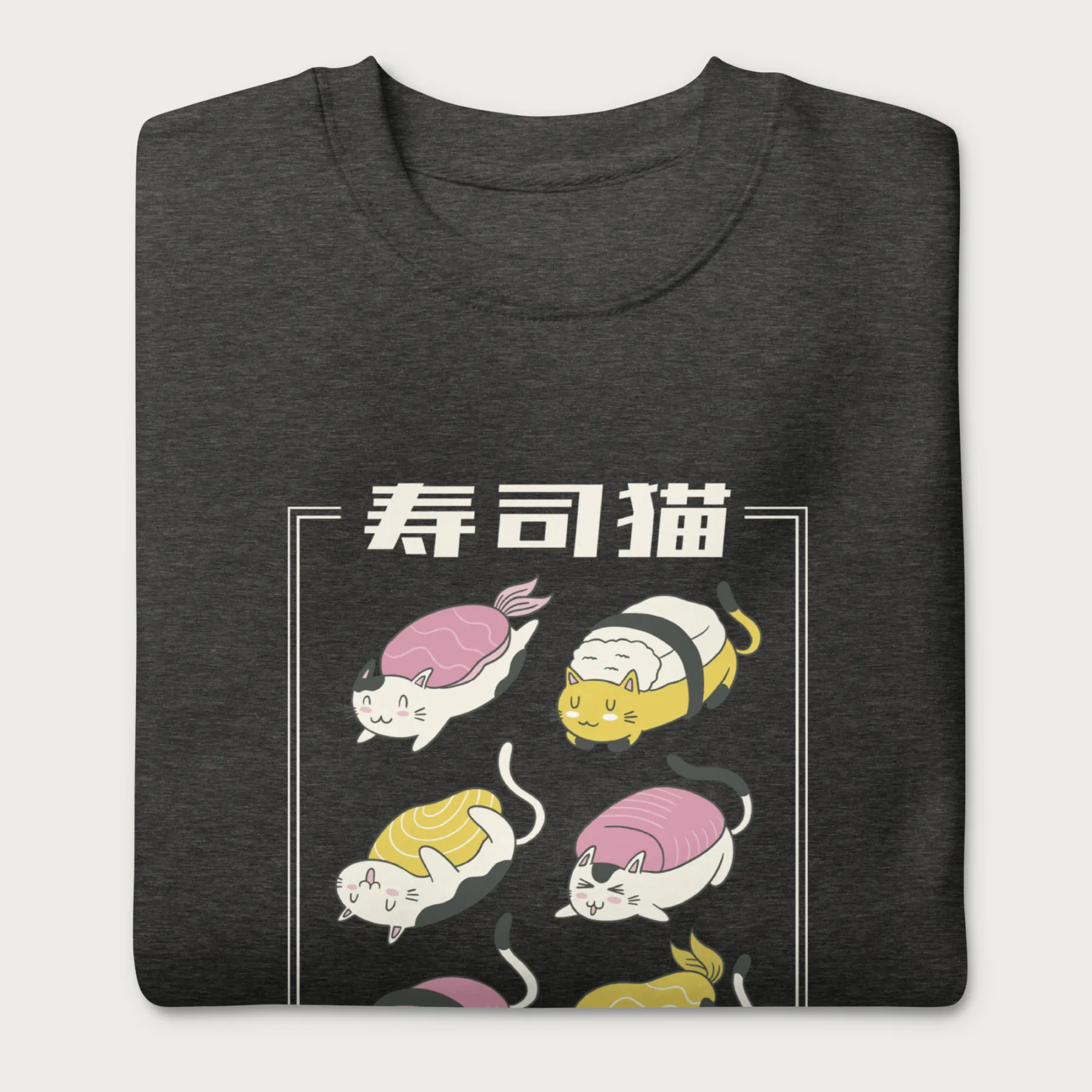 Sushi Cat Sweatshirt - Image 5