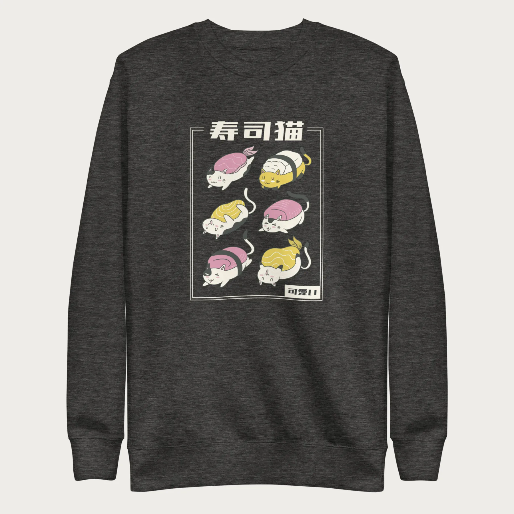 Sushi Cat Sweatshirt - Image 6