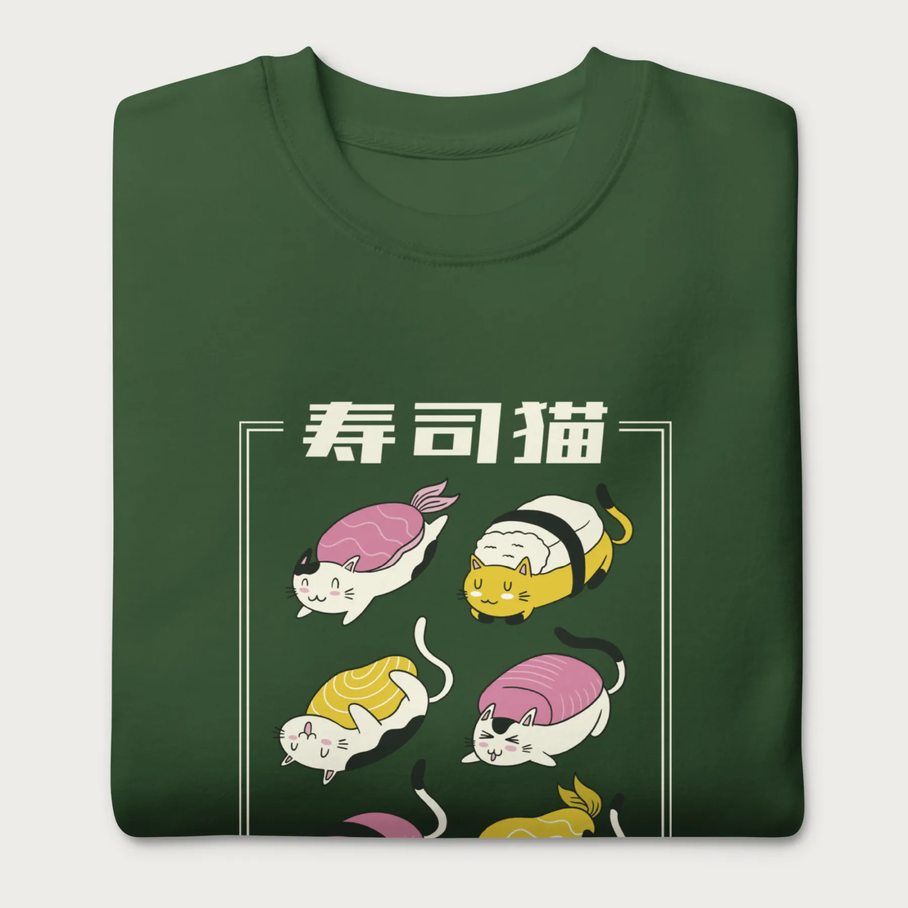 Sushi Cat Sweatshirt - Image 7