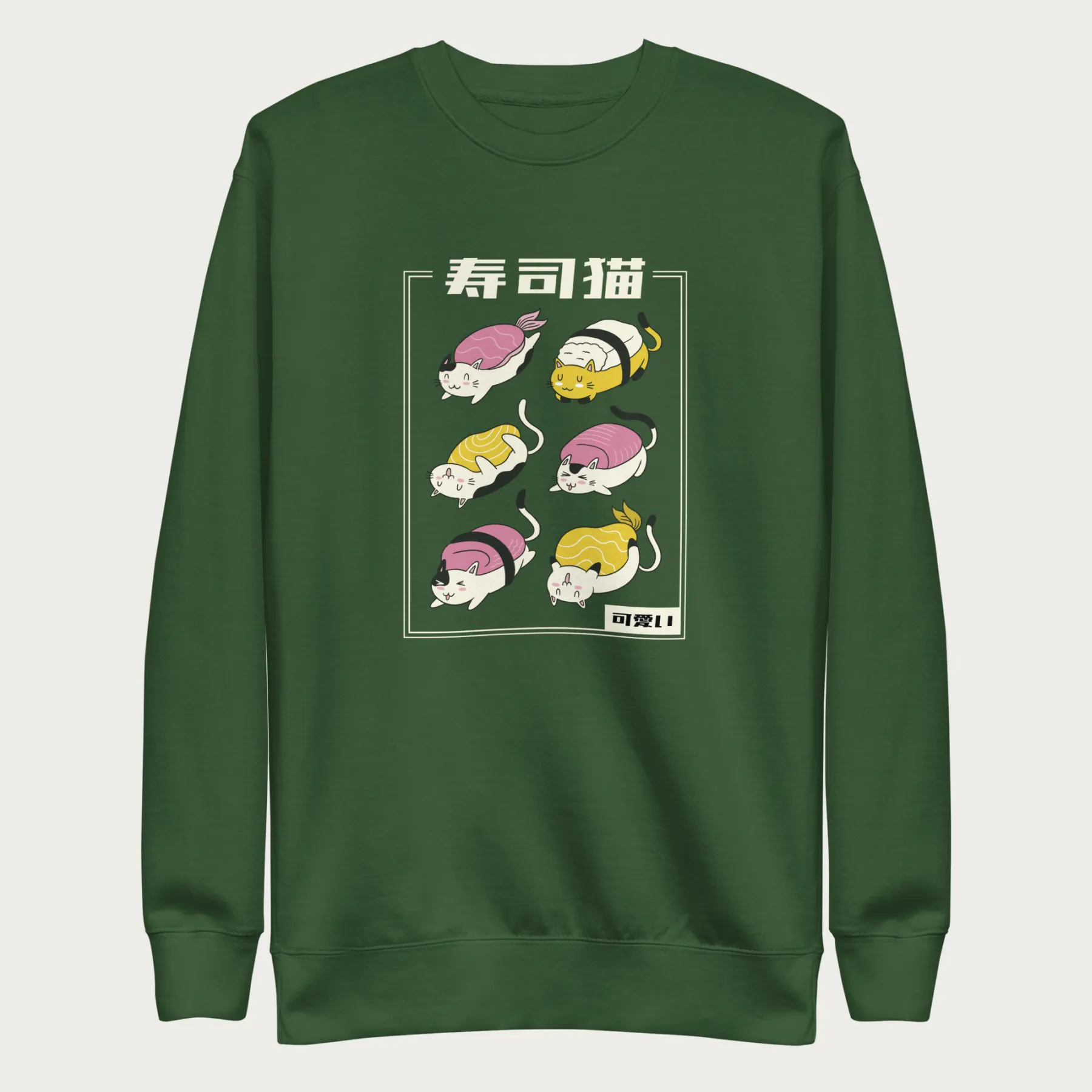 Sushi Cat Sweatshirt - Image 8