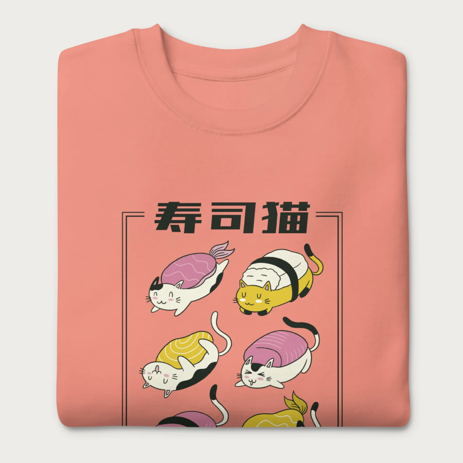 Sushi Cat Sweatshirt - Image 9