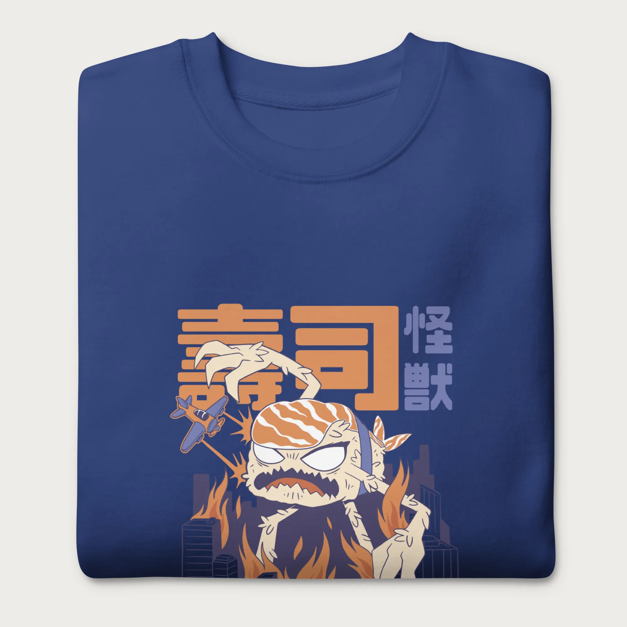 Sushi Kaiju Japanese Sweatshirt - Image 13