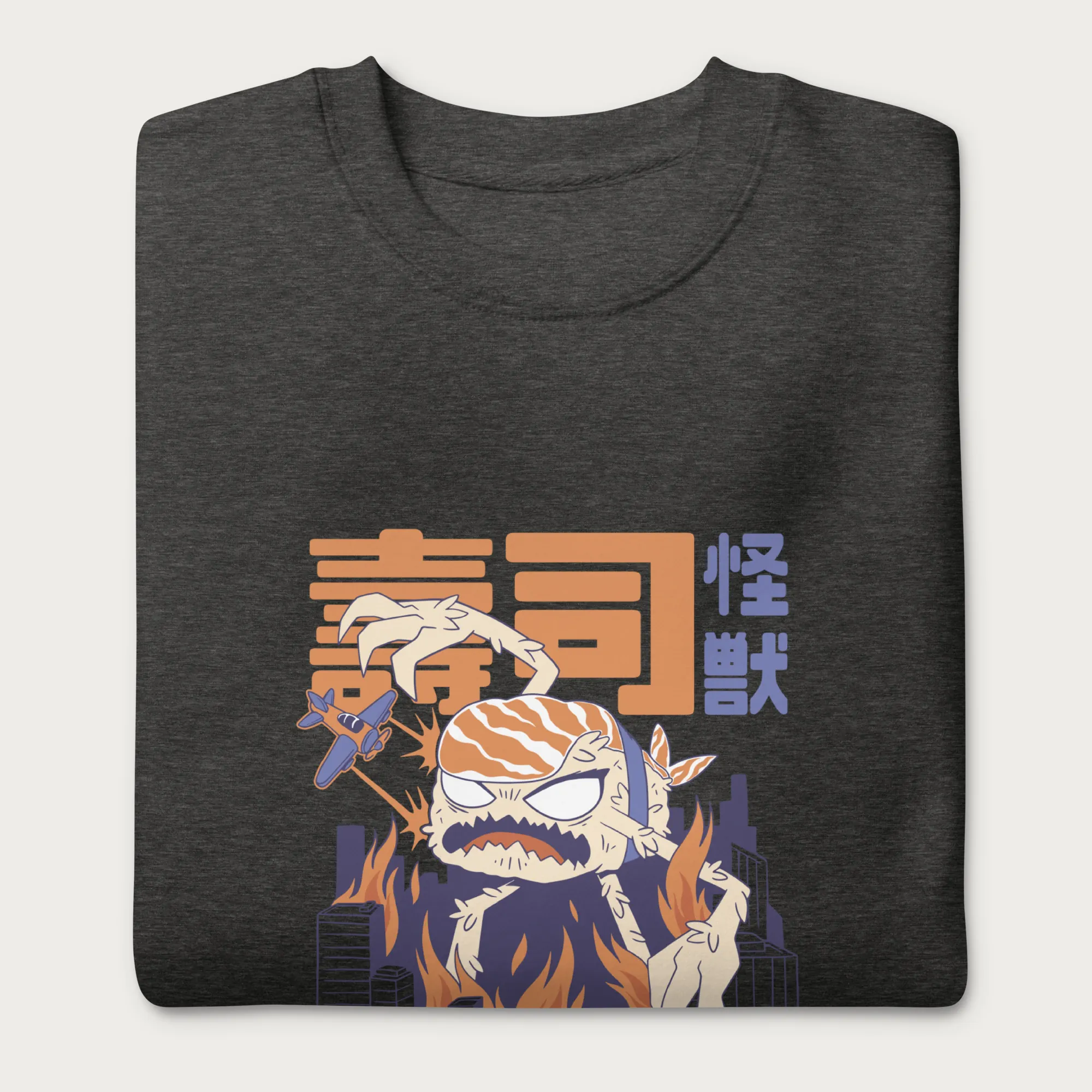 Sushi Kaiju Japanese Sweatshirt - Image 5