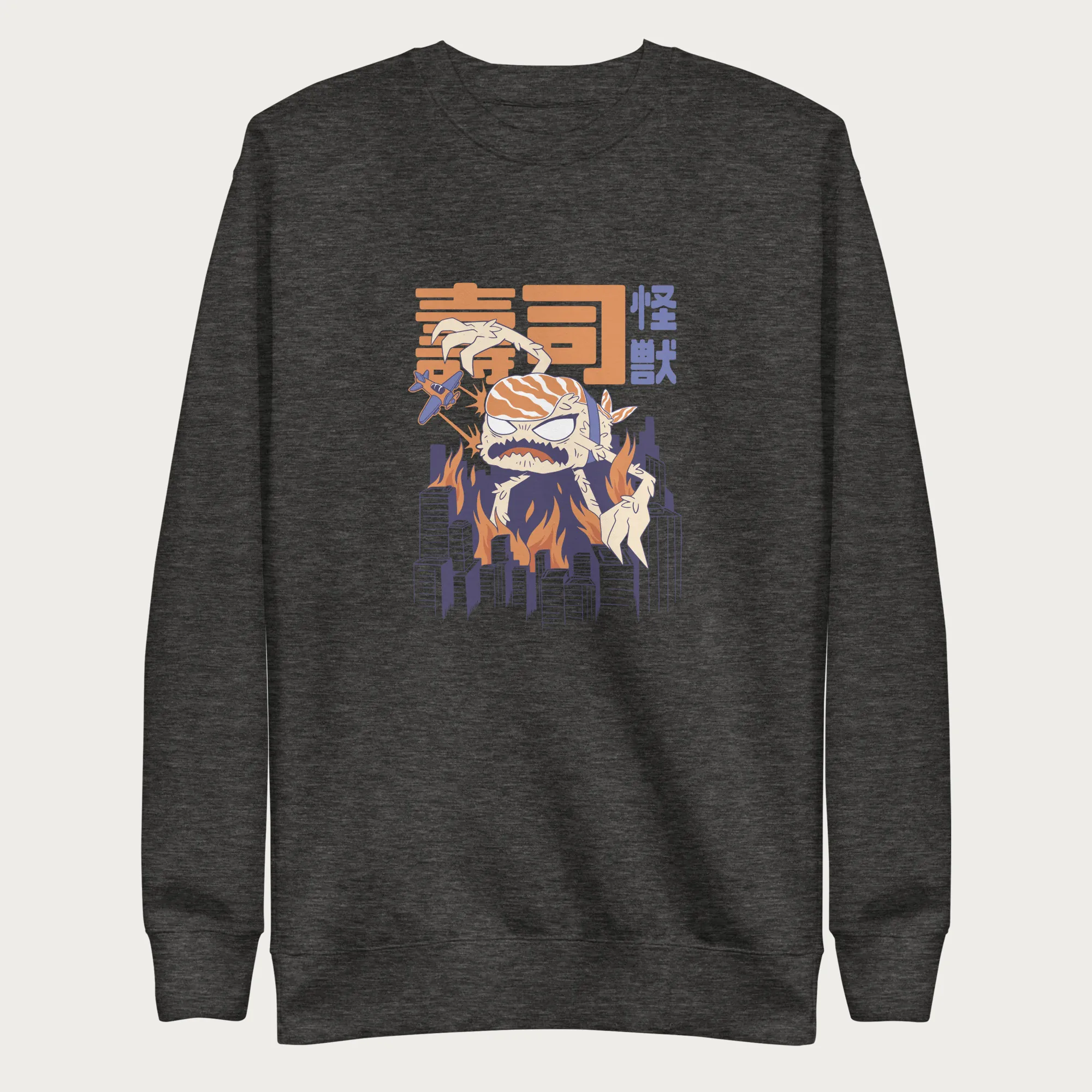 Sushi Kaiju Japanese Sweatshirt - Image 6