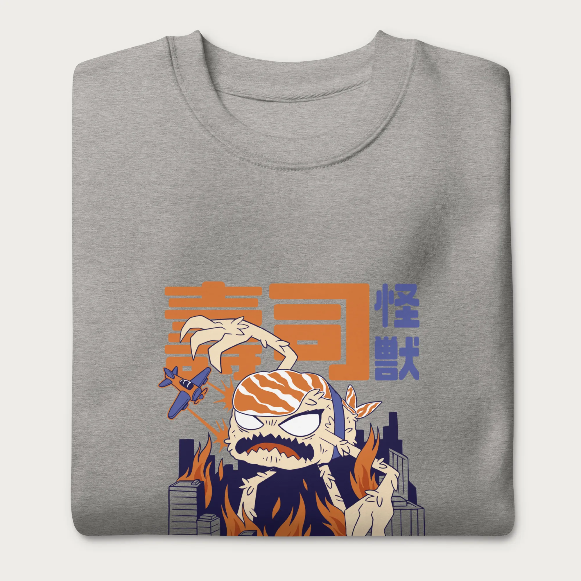 Sushi Kaiju Japanese Sweatshirt - Image 7