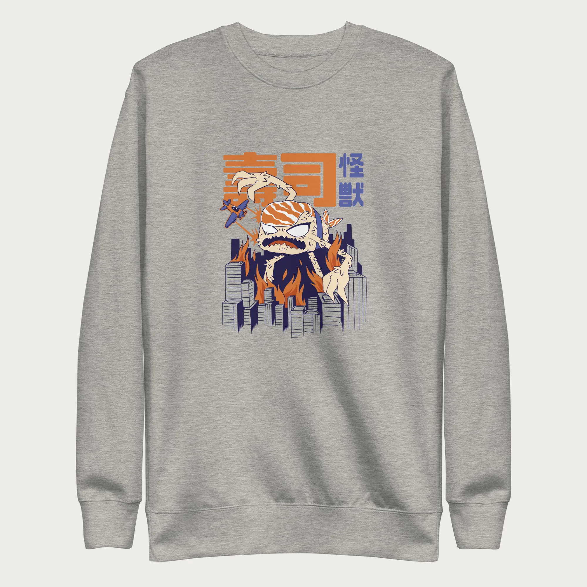 Sushi Kaiju Japanese Sweatshirt - Image 8
